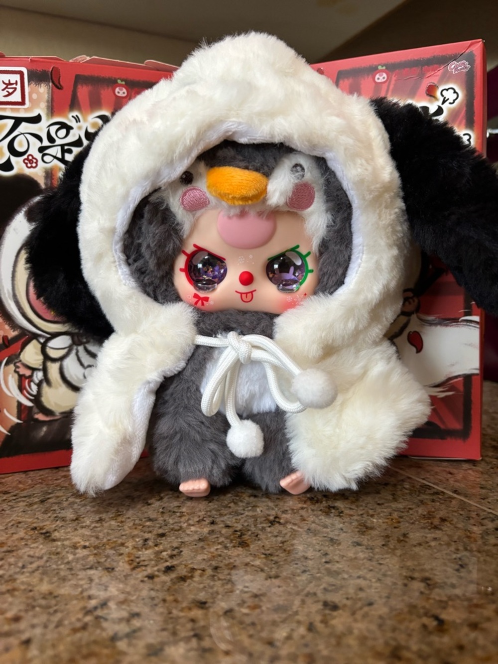 Baby Three I'm Not A Warrior Plush Series Blind Box Confirmed Penguin / Dog